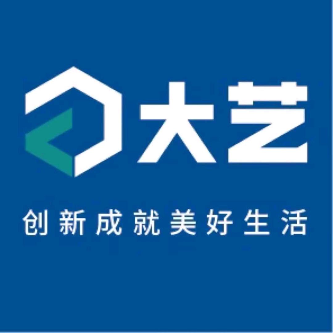 仁和电动工具批发