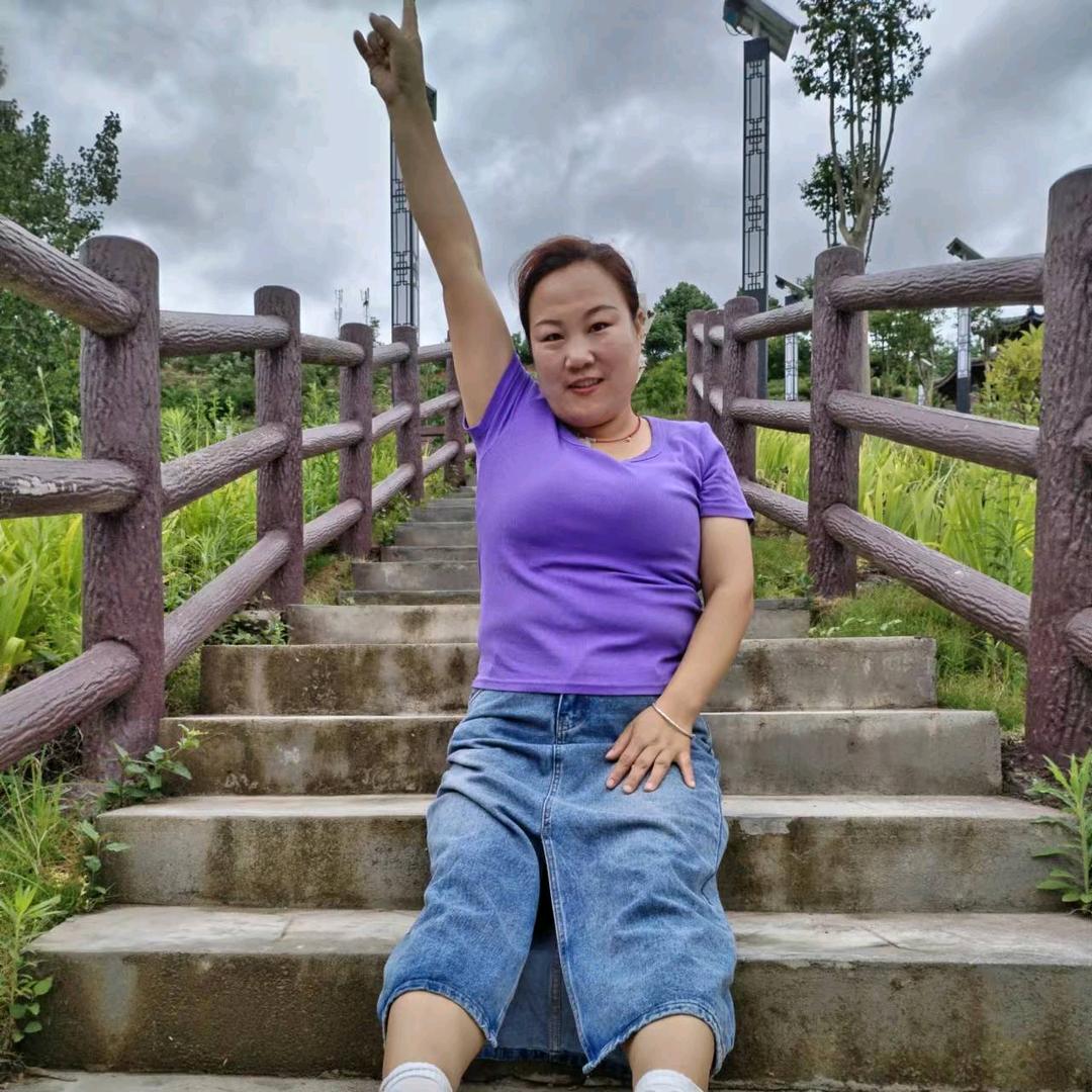 秦进来