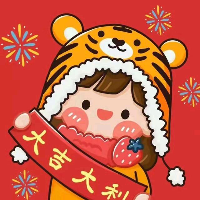 无敌猫