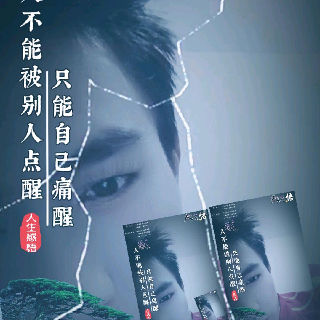 开卡车的小陈陈