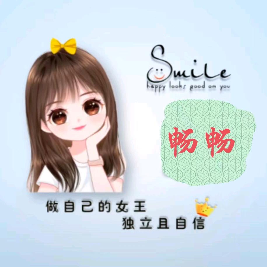 老路家二闺女