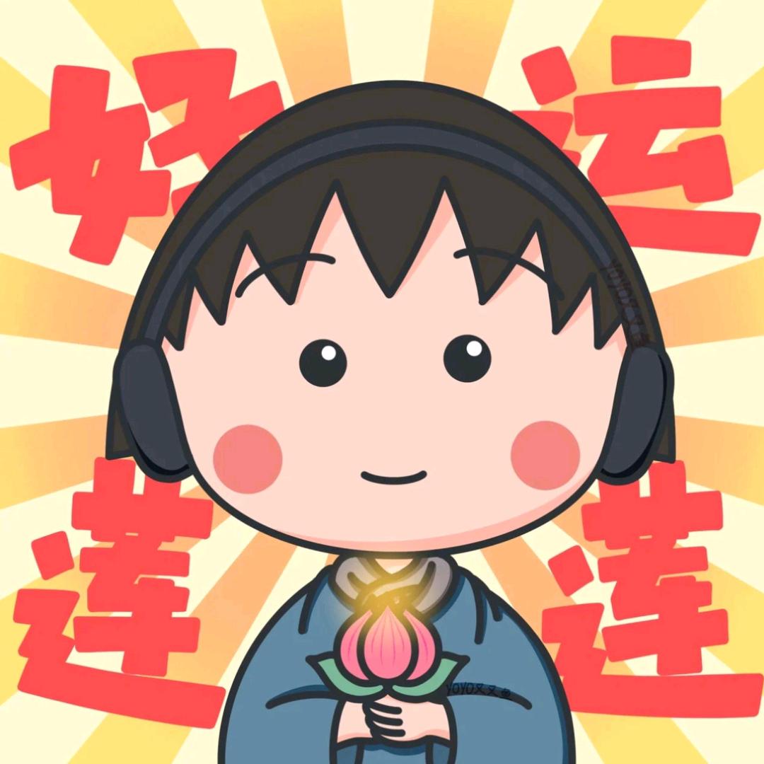 糖果爱追剧🍬