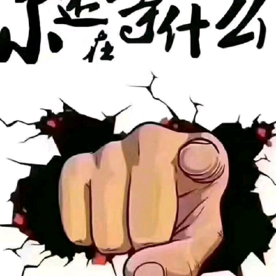 🌲星❤️祥2🌲