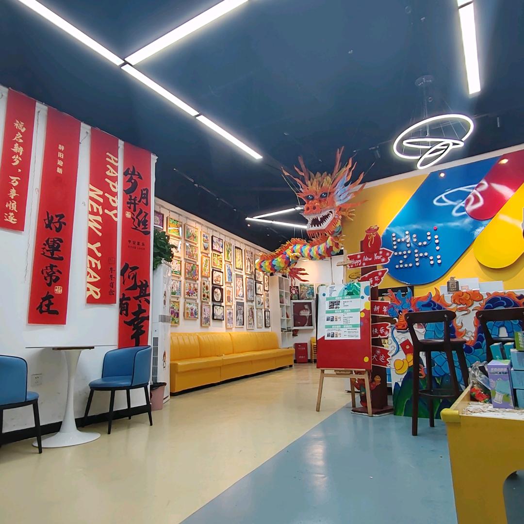 绘智美术·妙笔书法（谦钰春都店）