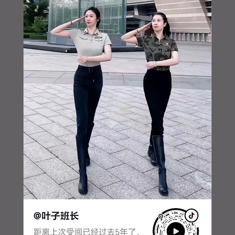 五啊哥