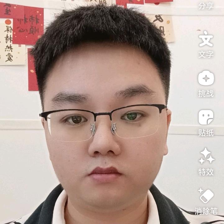 贵州安栖环保科技有限公司