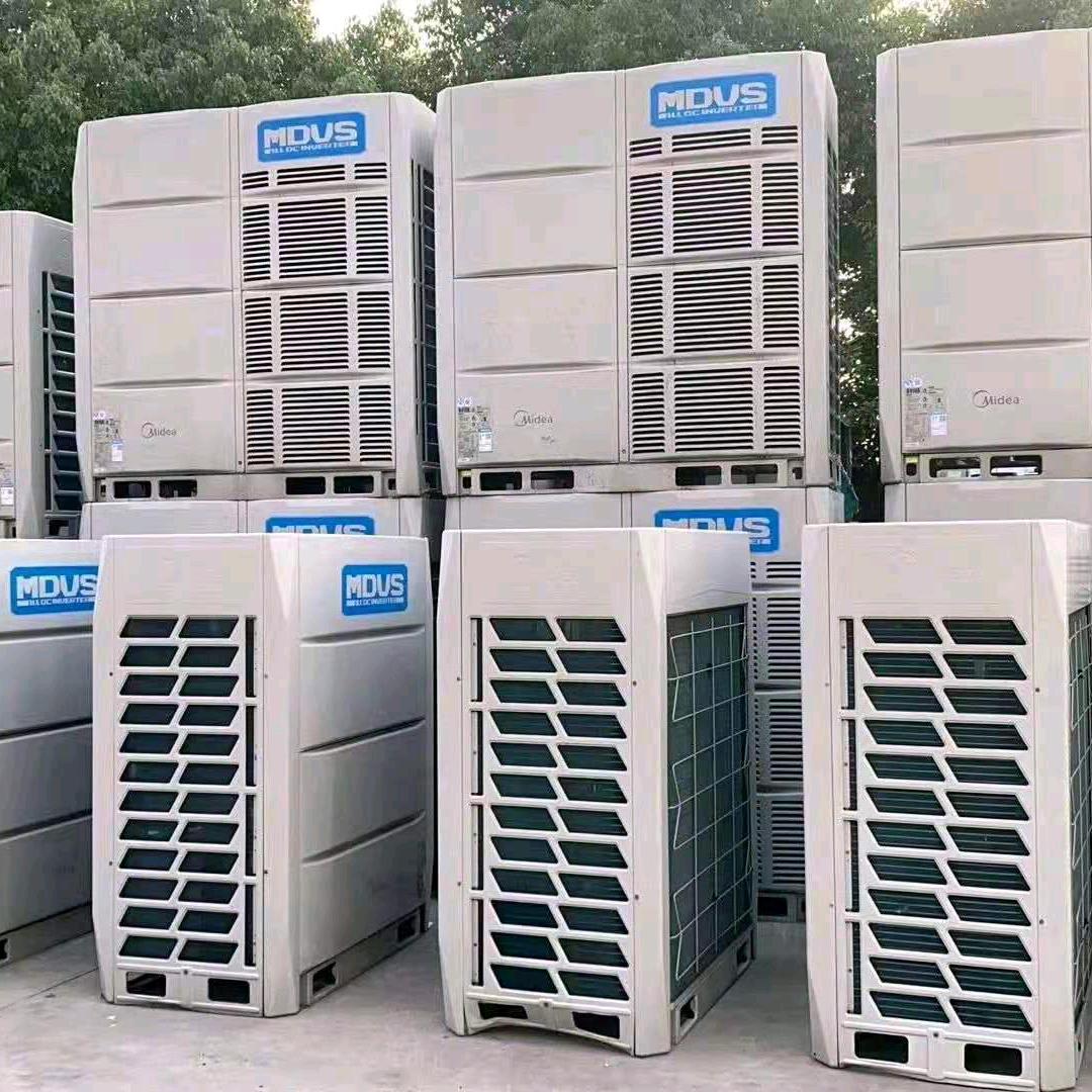 邢台兴达空调制冷[中央空调〕