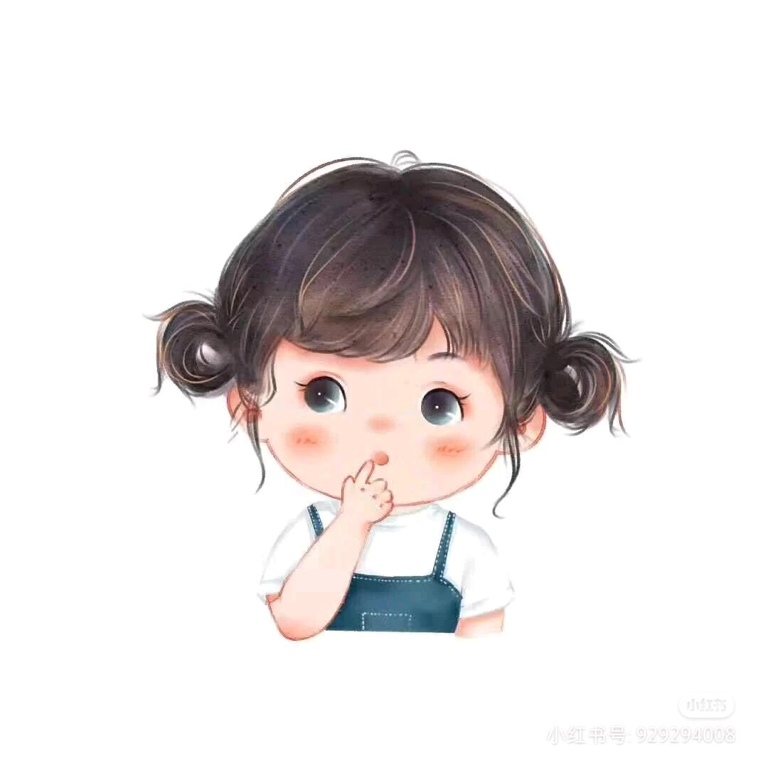 伊人
