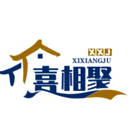 天津喜相聚装饰