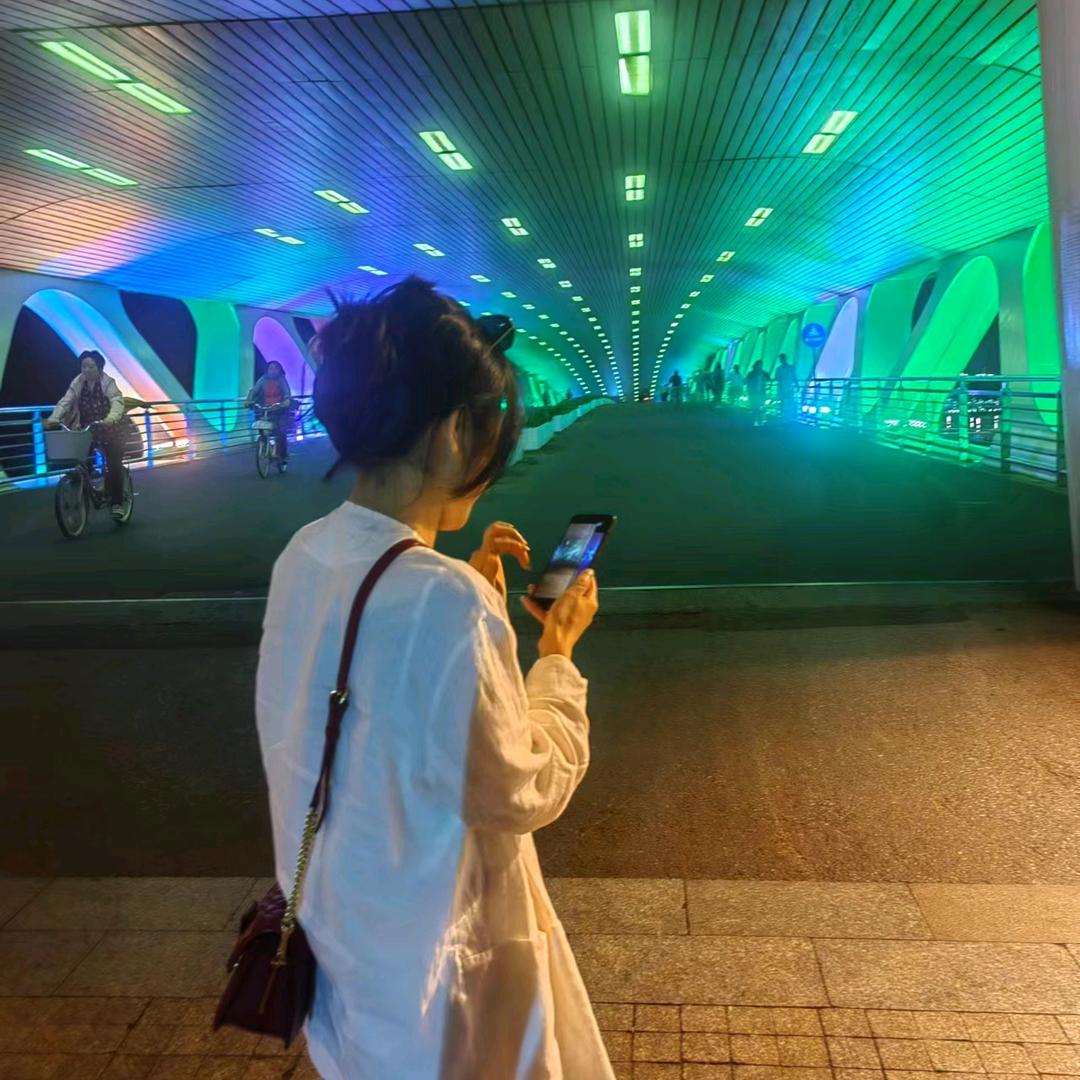 娟子