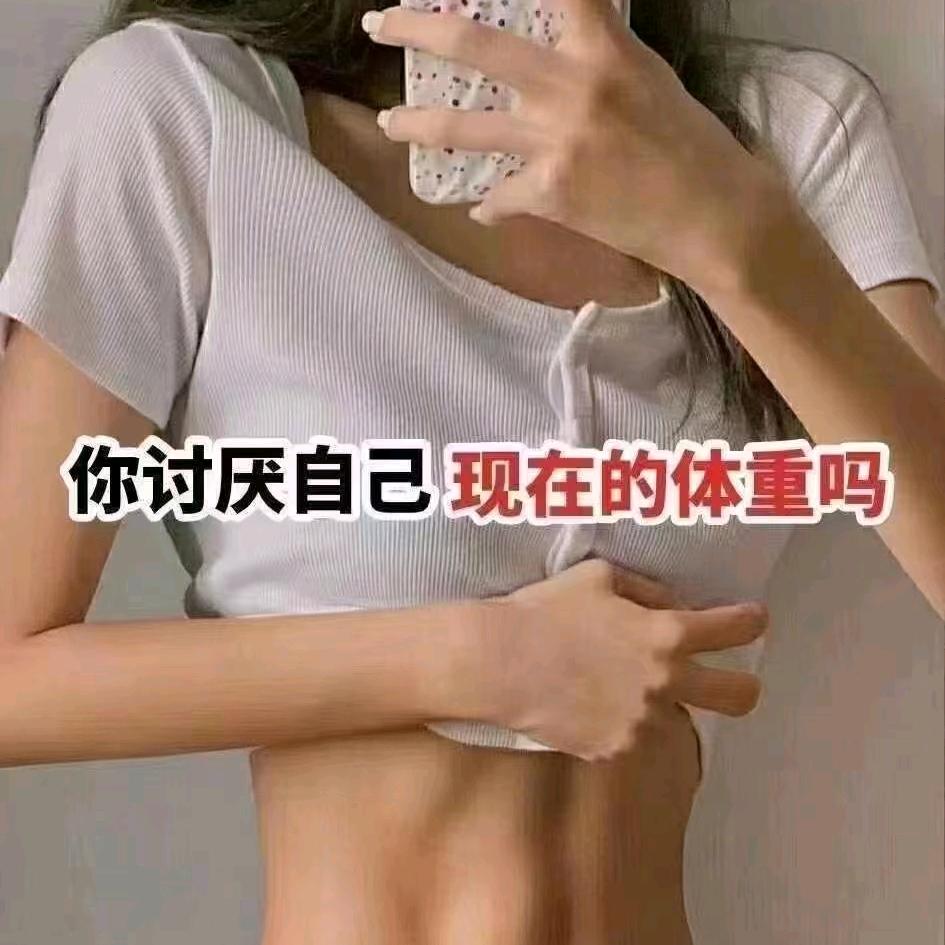 🍀伟哥夫妻🔥