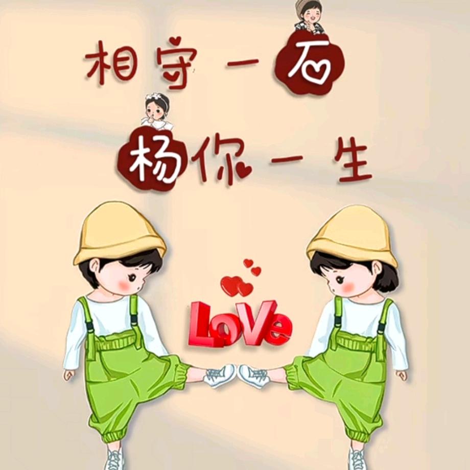 伤感一姐💘💘💘