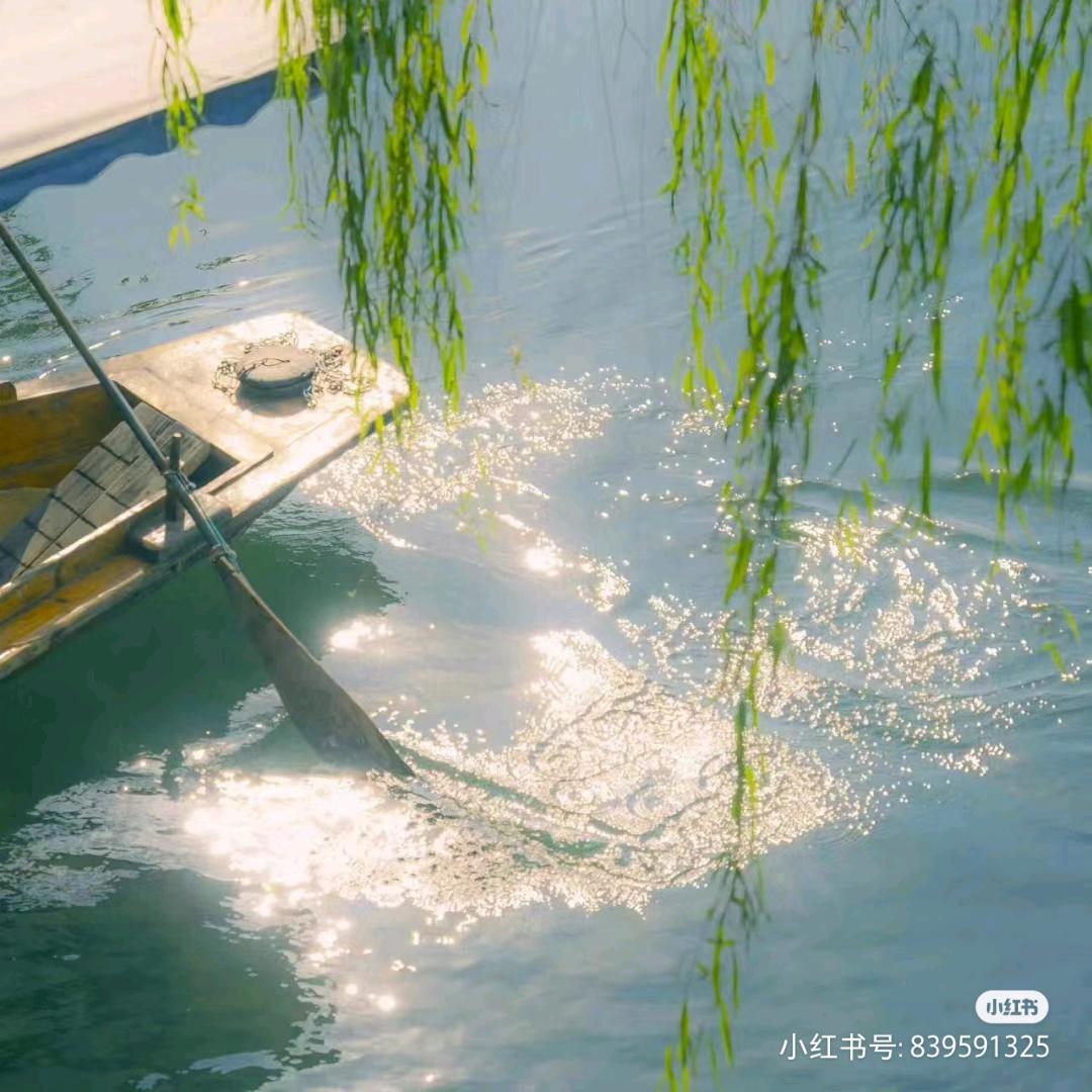 开启幸福的一天