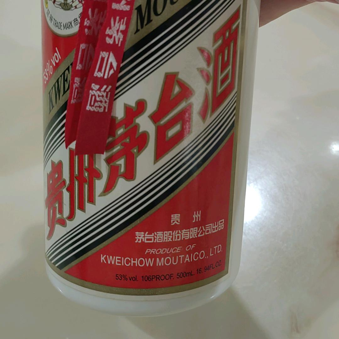 哈哈玩人🥥