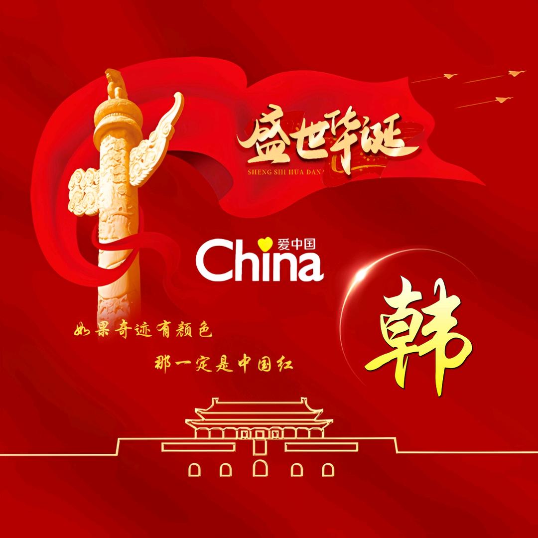 新房装修