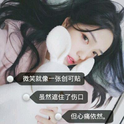 ꦋᩚꦿ半💔⃟⸜ོ颗᭄糖࿐