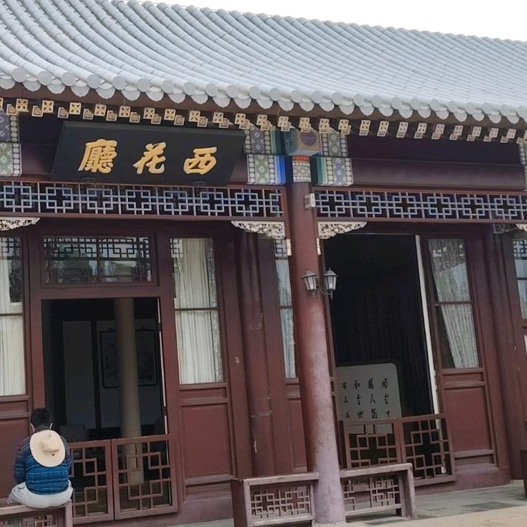 用户086662