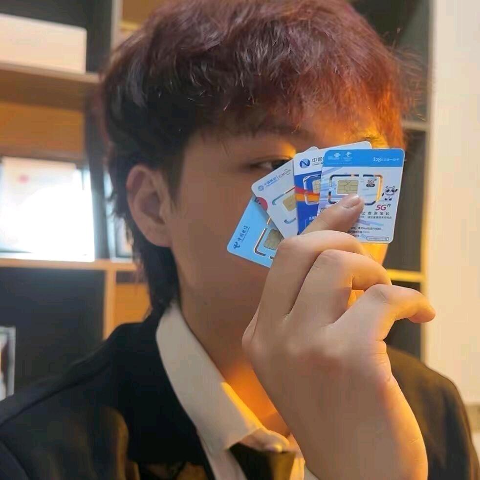 小超说号卡（只做正规卡）