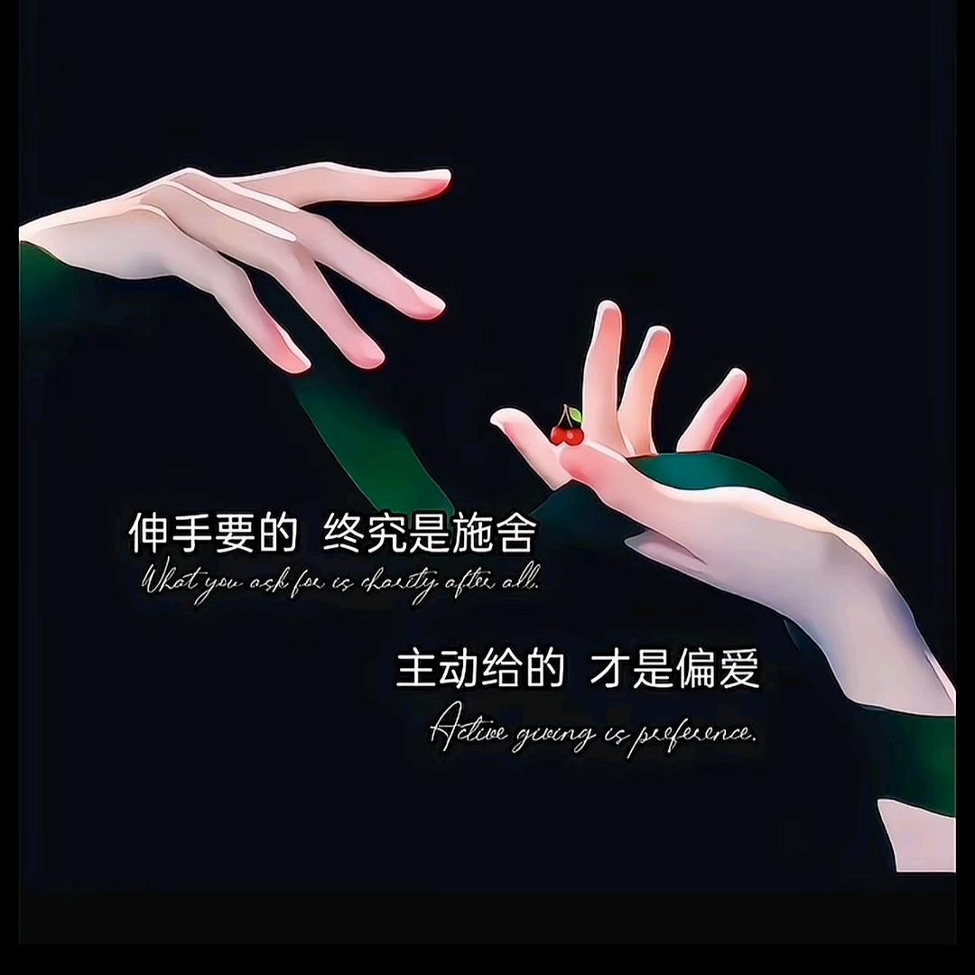 虎妞