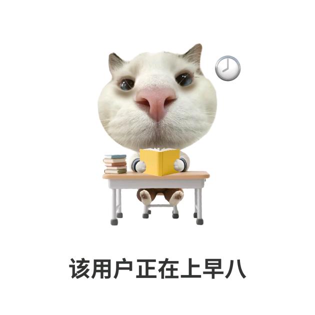 AAA魔术棒批发王哥