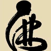 傲云师兄