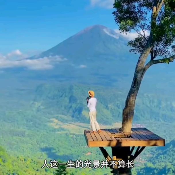 好朋友好同学
