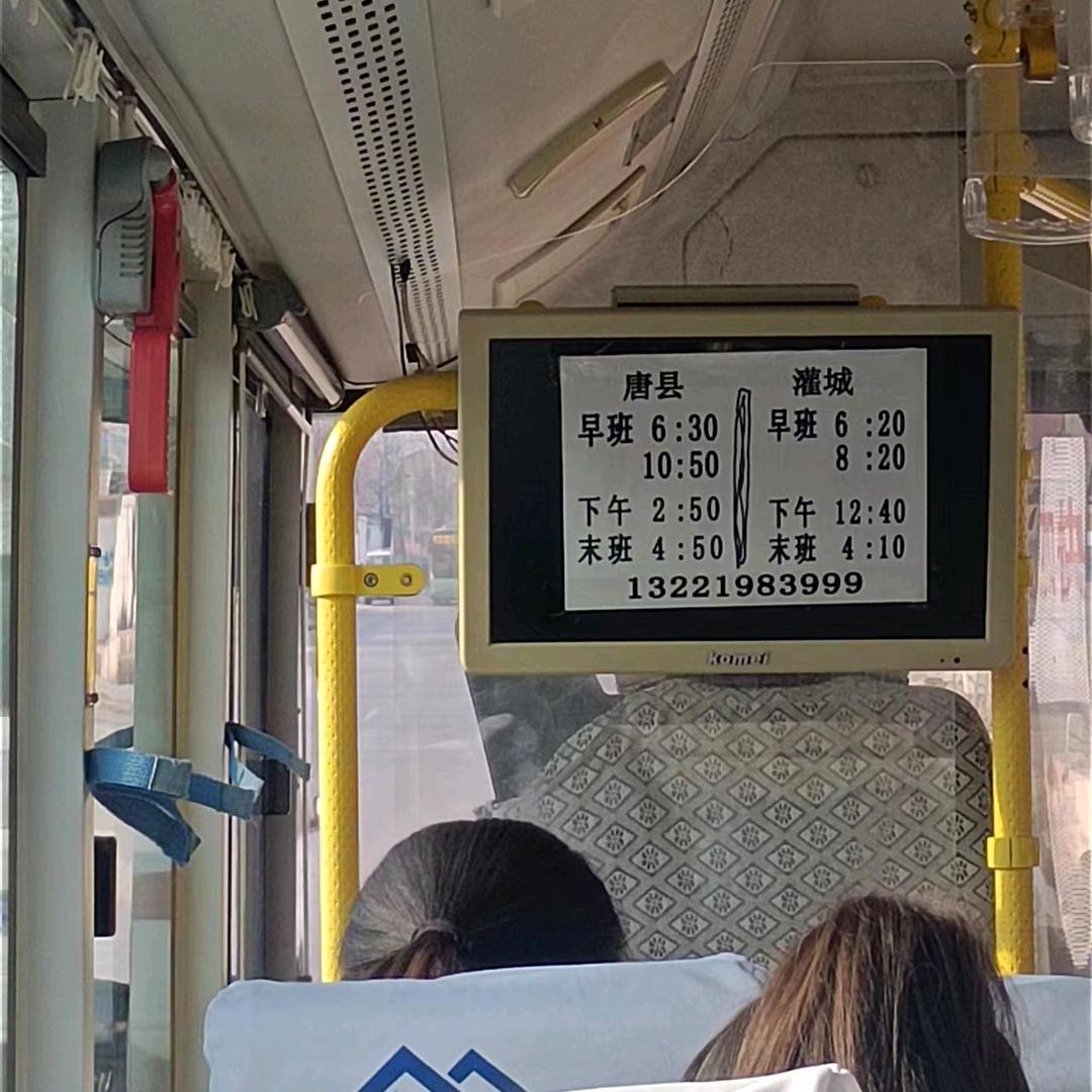 相知相惜