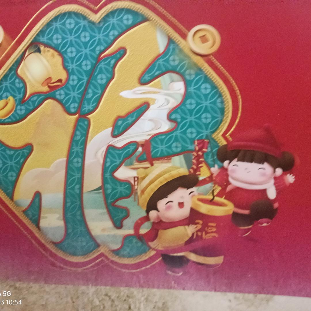 @独闯天涯@
