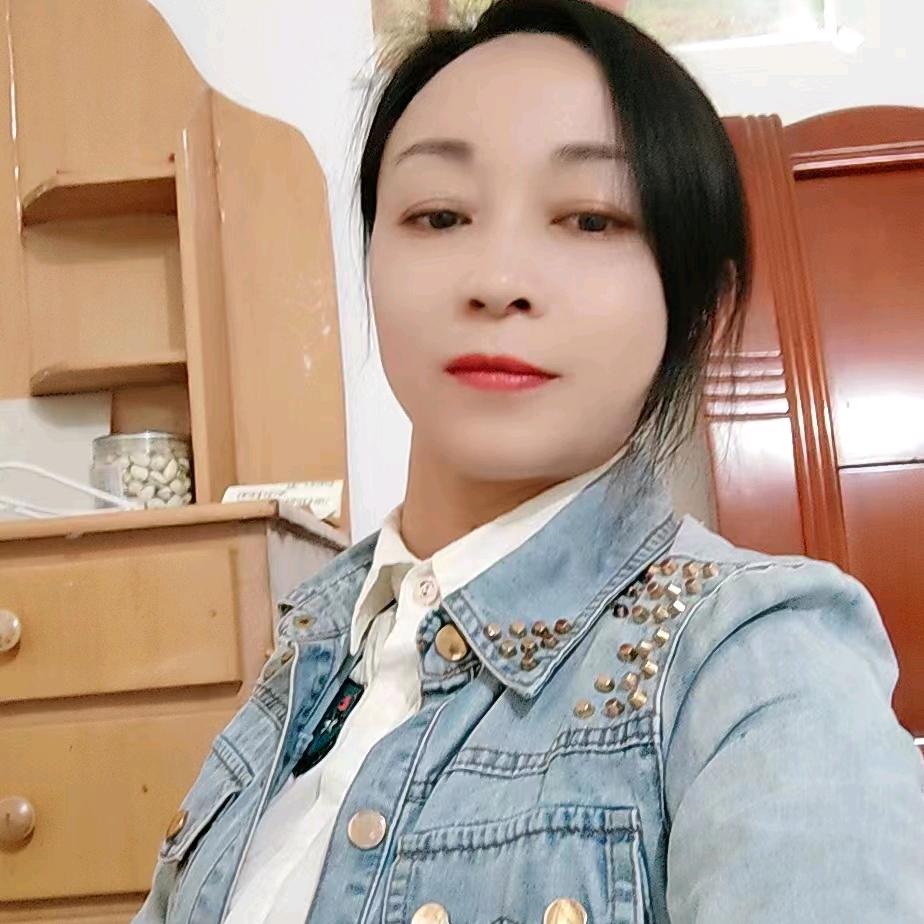 羽儿
