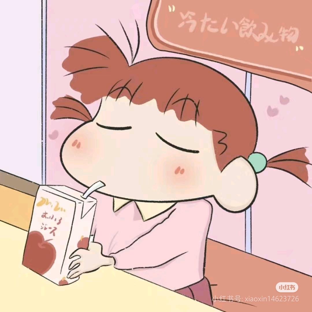 爱吃的草莓酱～