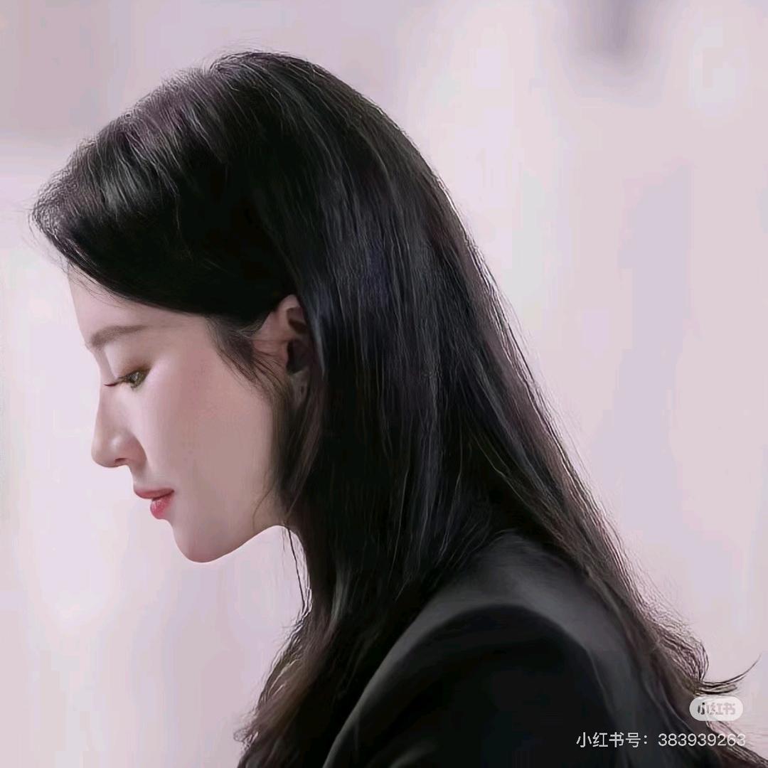 loveyourself