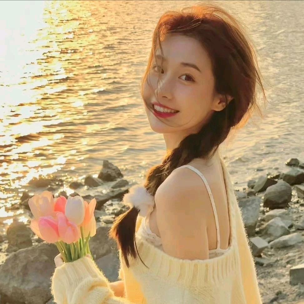 高小姐耶😘
