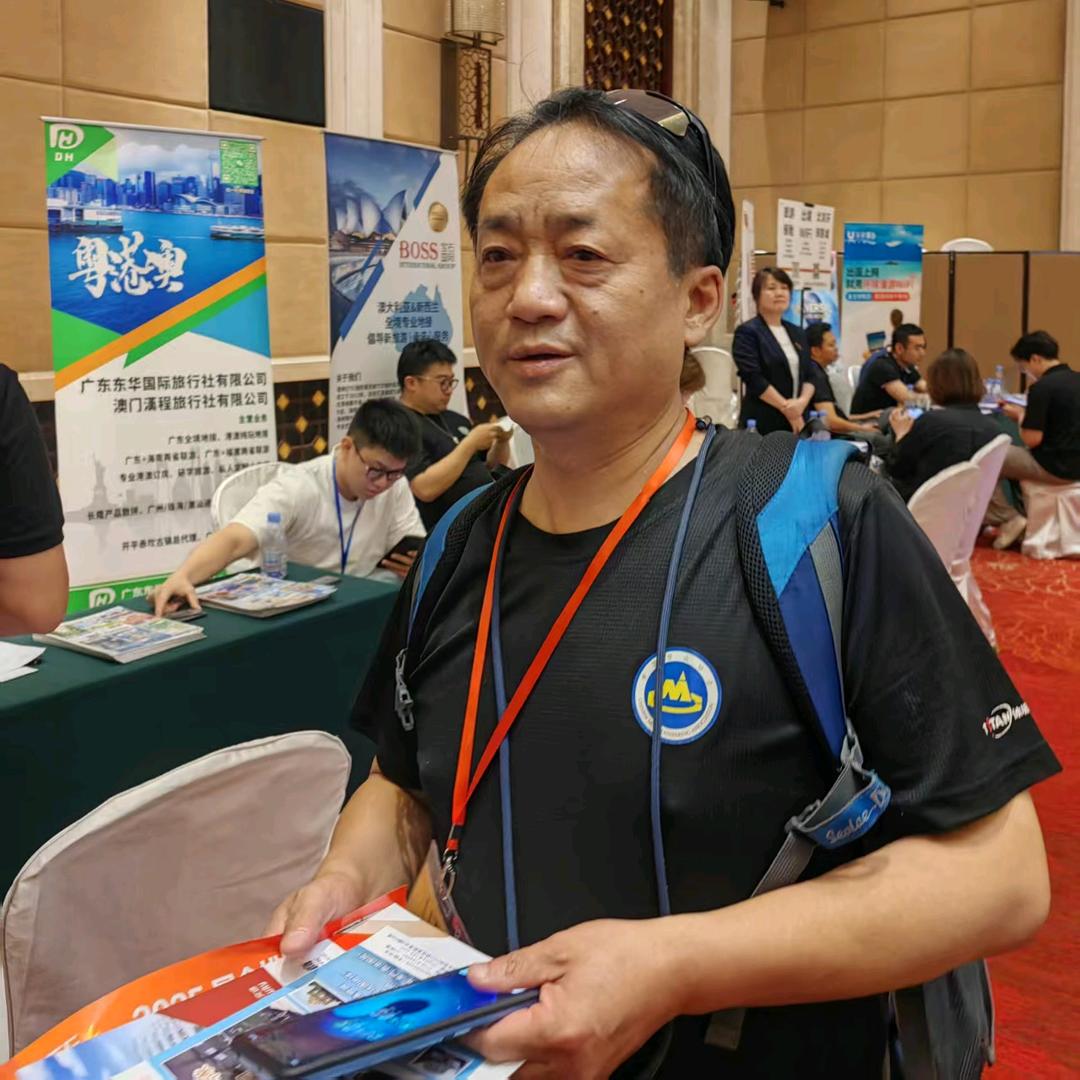 响石秦岭太一山货馆