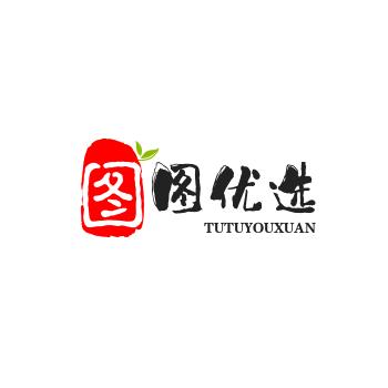 广州昭詹图图优选好物