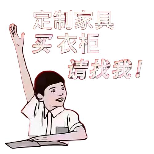 旅人泪