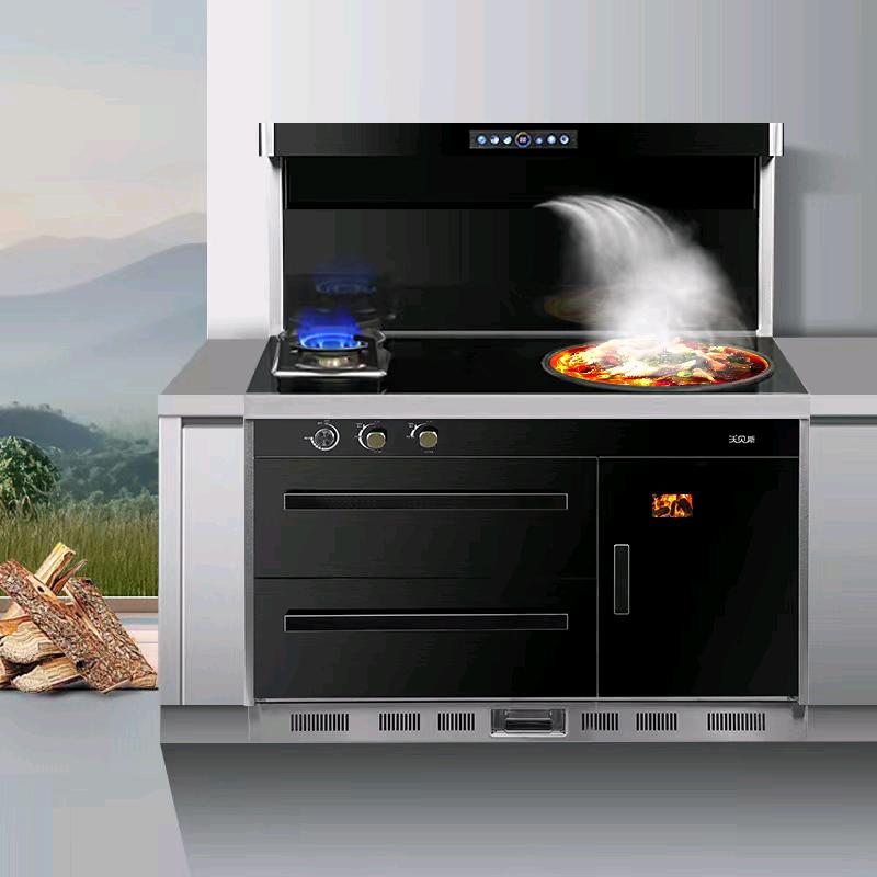 曲靖沃贝斯柴火灶服务团队