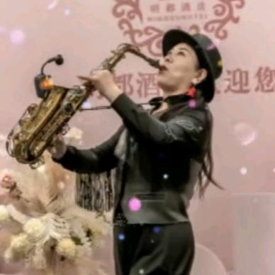 星月乐队🎷