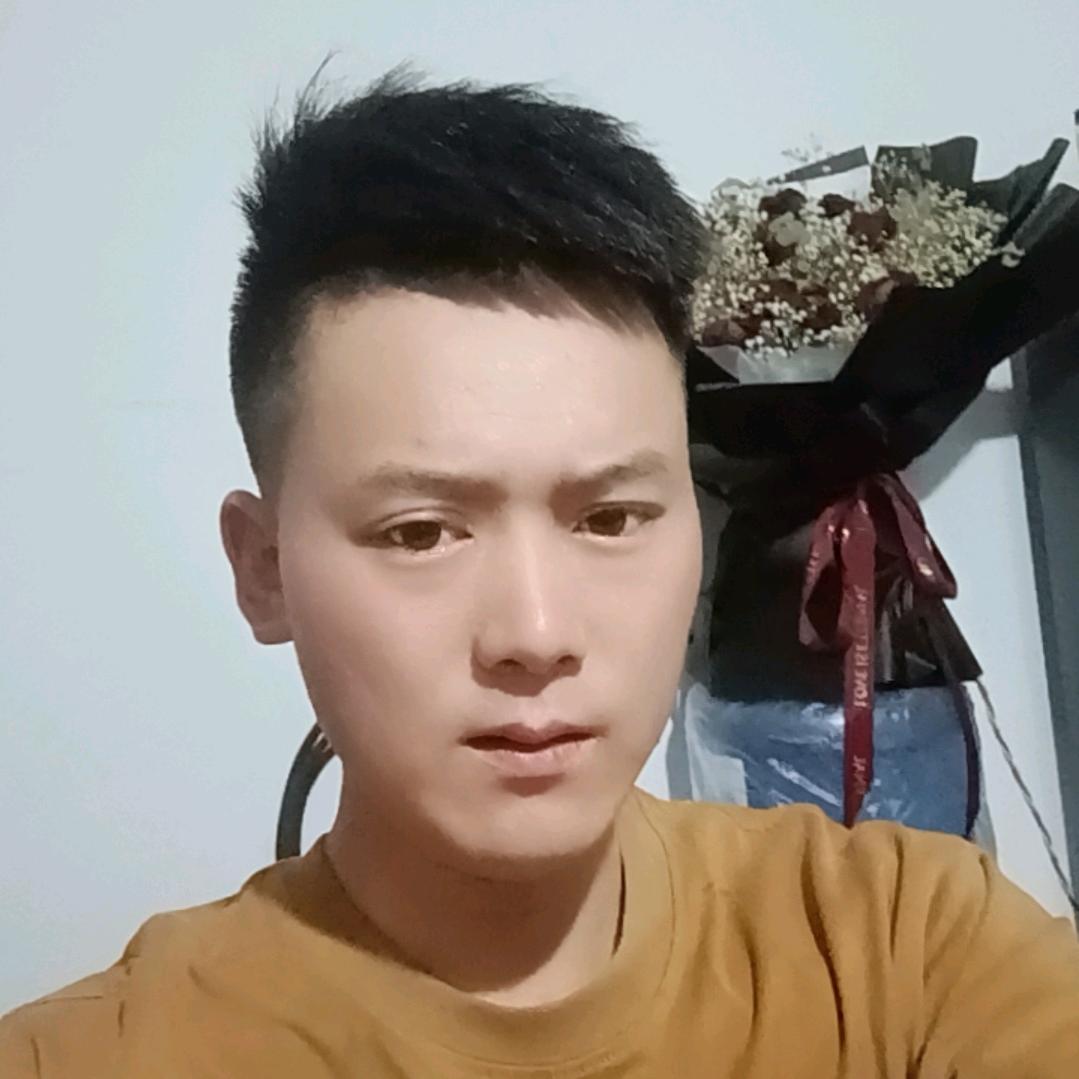 凉都挖煤哥《小号》