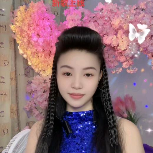 古小妹（晚上6点55到9点）