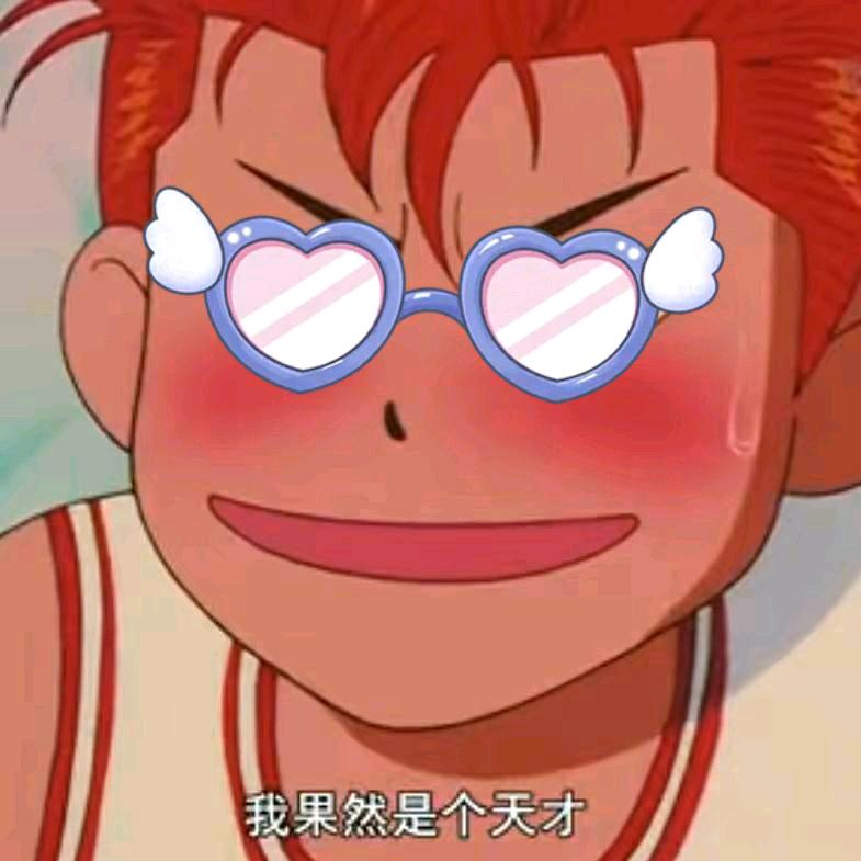 🌈贝林黛玉