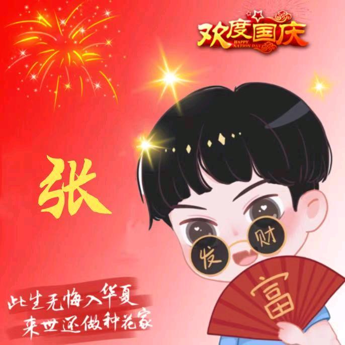 青岛车小北新能源汽车销售