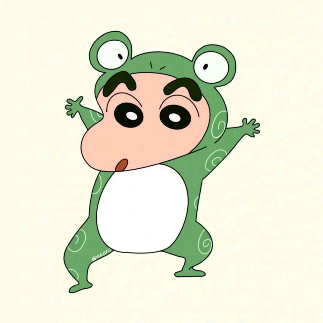 香香