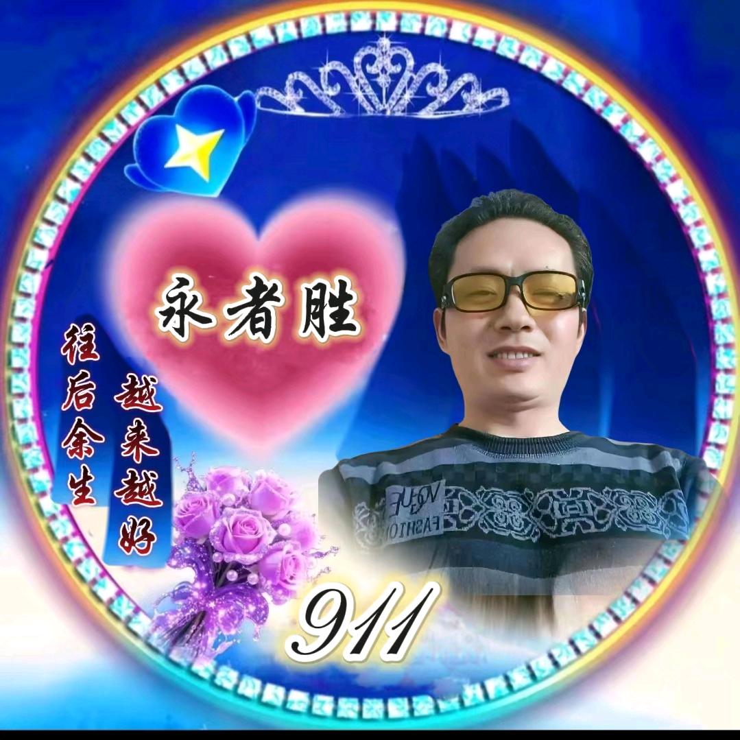 ꧄ꦼ💖为你🦋停留ꦹ💖᭄ོ༄