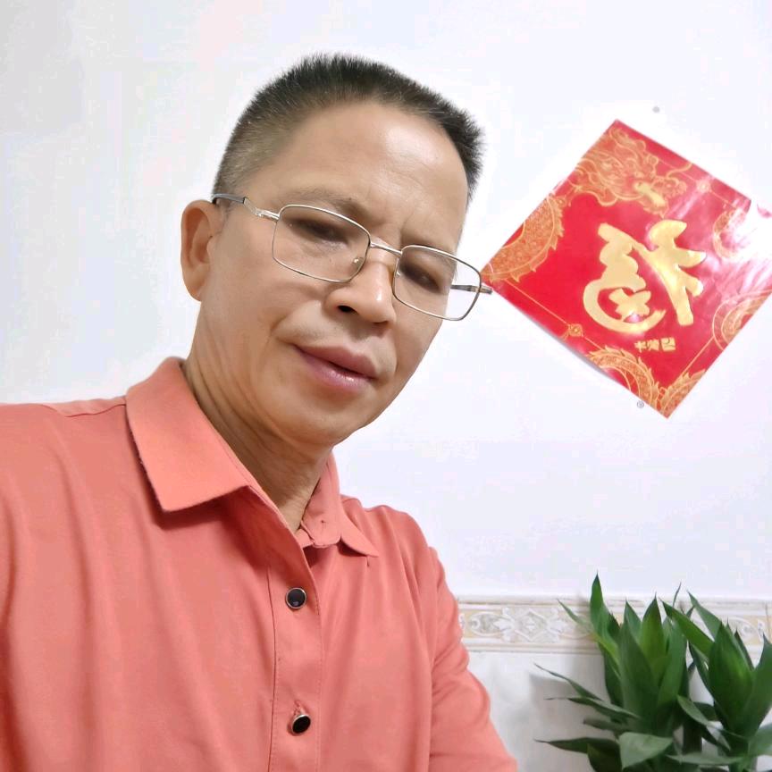 温暖的太阳