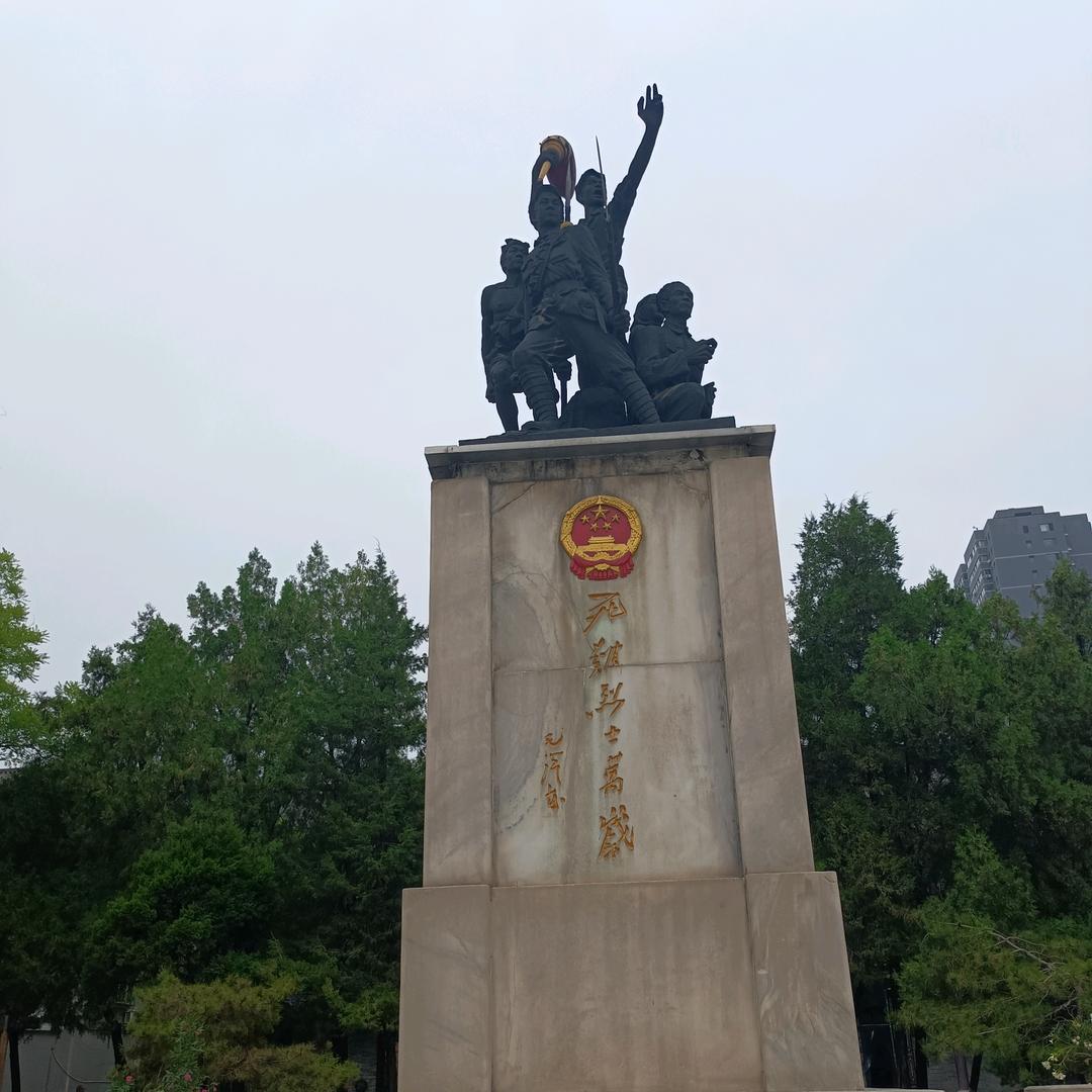 小西贝
