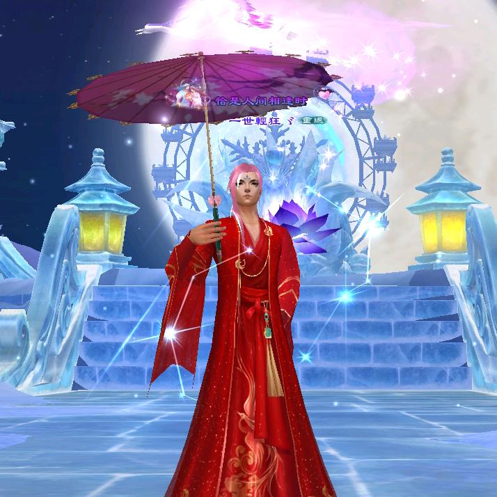 ✐﹌豫见你℘ℳ₨、