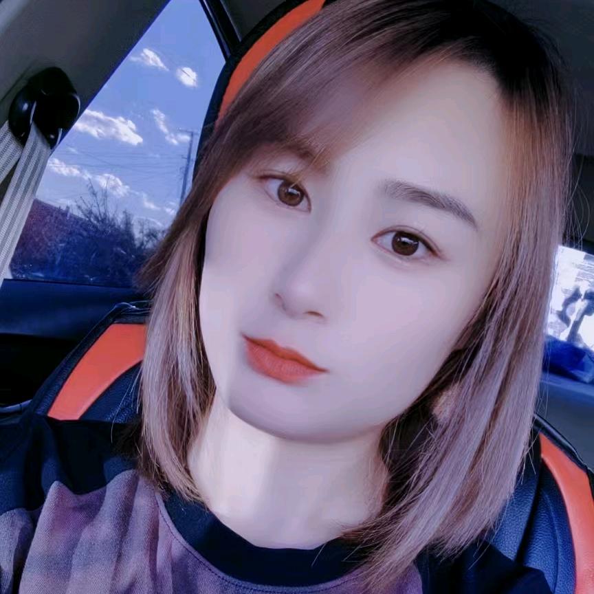 婷婷🦋