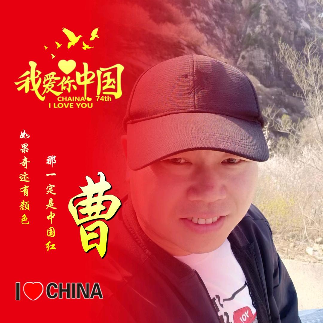 老男孩👦🏻