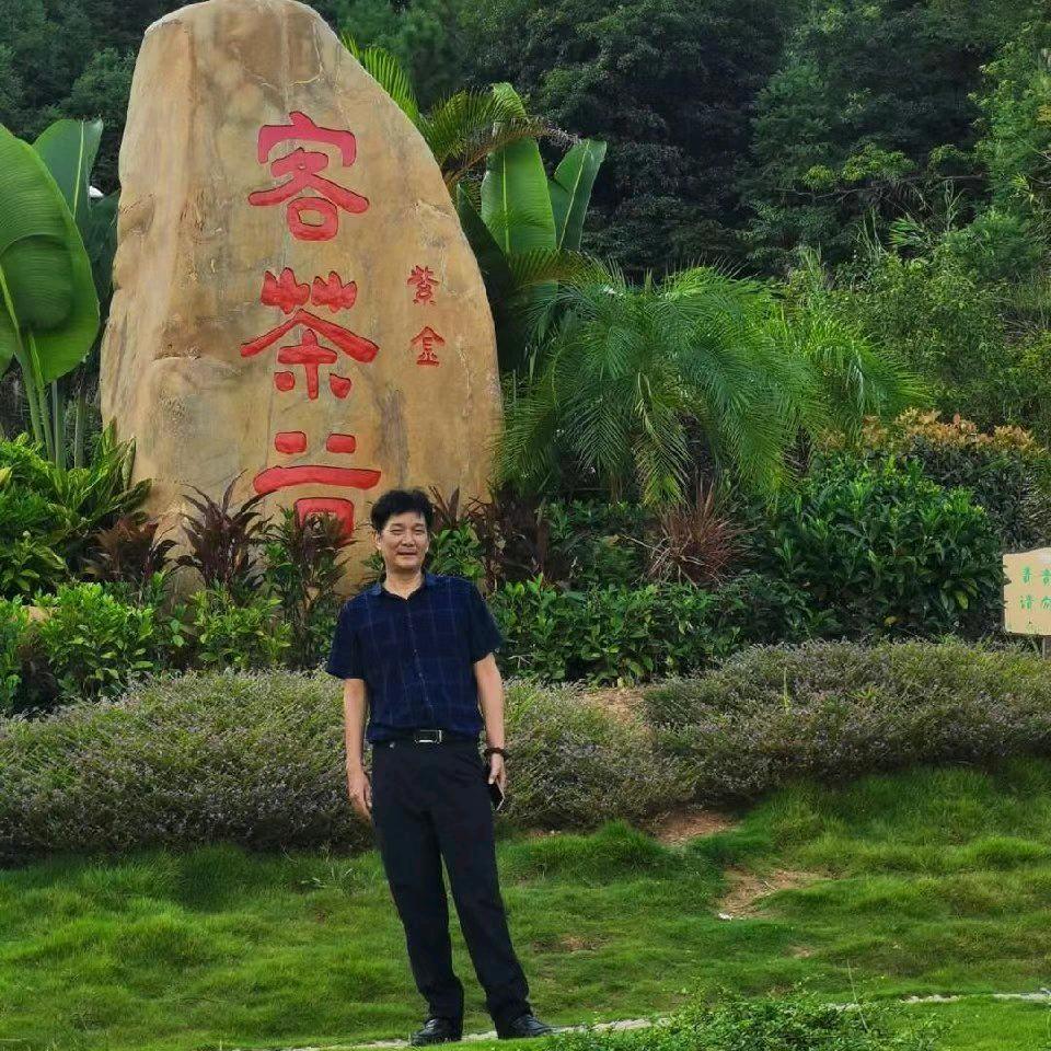 大 叔
