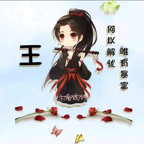 🔥烟熏火燎🔥大油边